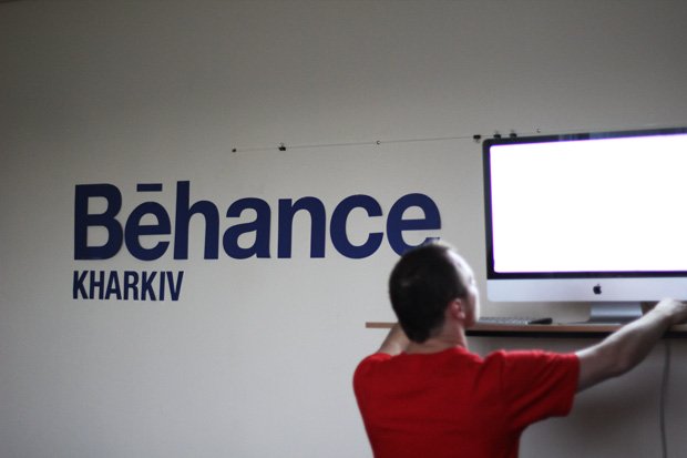 Встреча Behance 2013